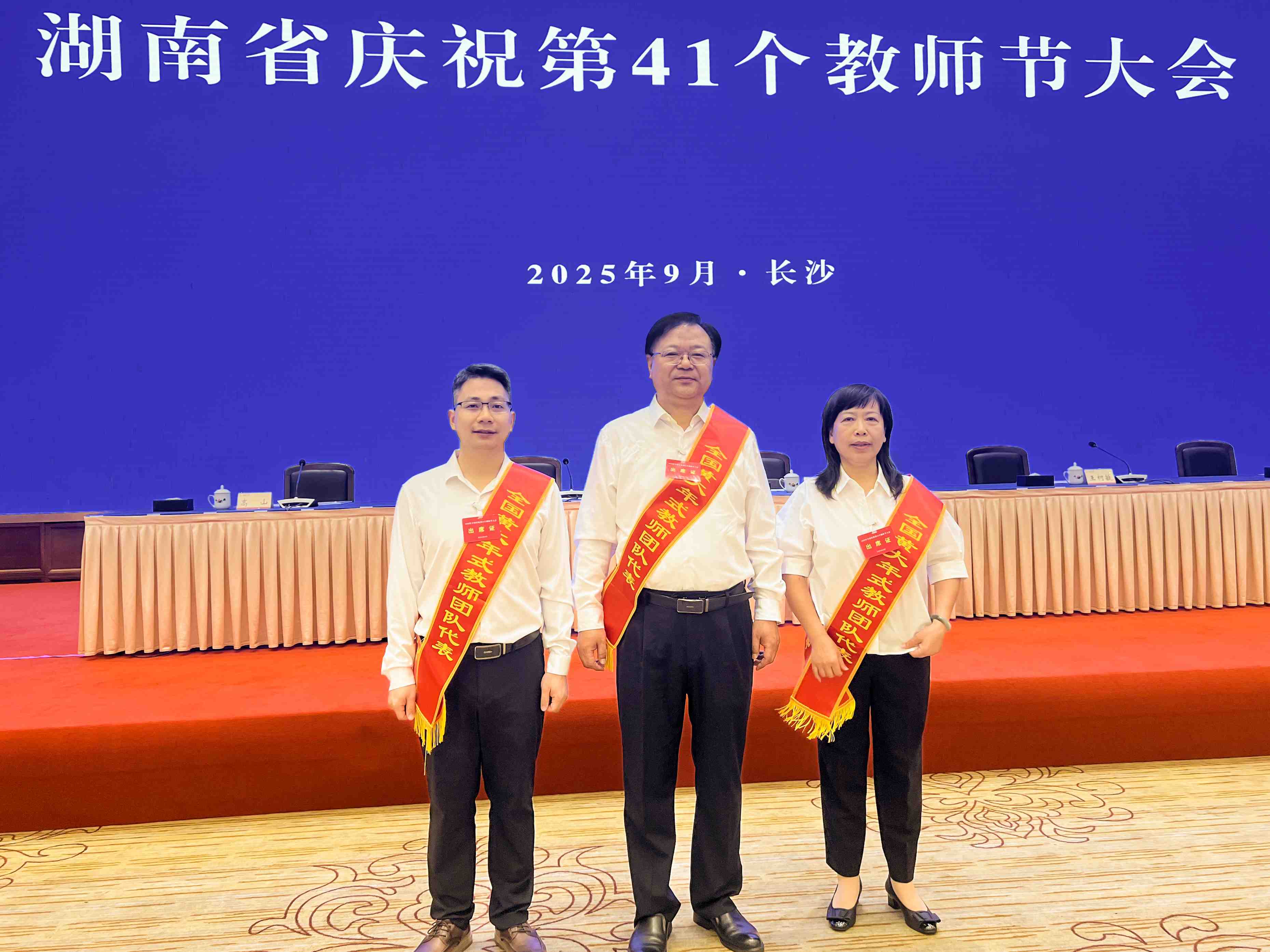 QQ图片20250910155200.jpg
