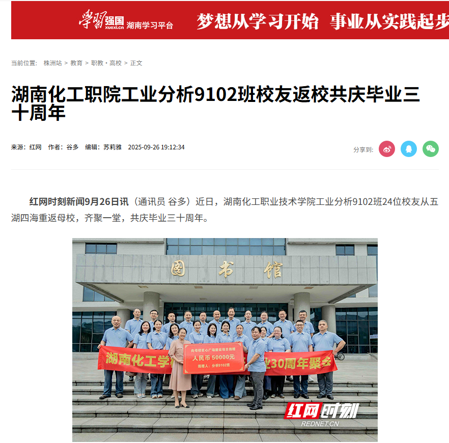 ff70d6fa-c127-4056-9de6-9ddc87e22b0b.png
