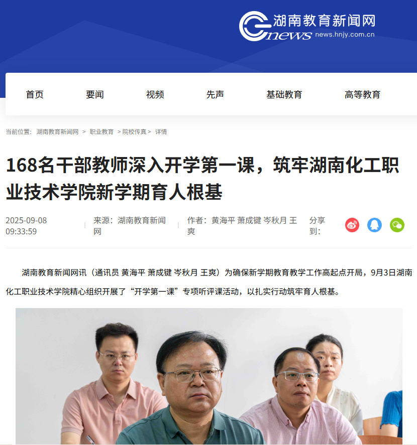 fbe4926c-a2f2-459c-bec3-8b7988c007a7.png