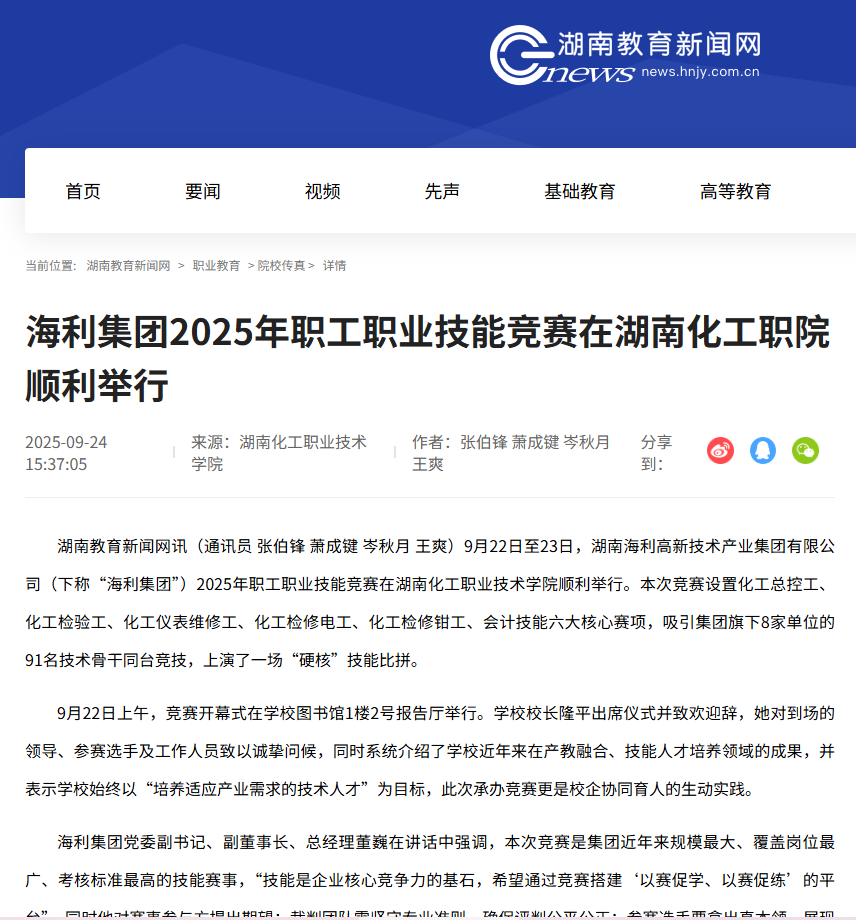 4b940a7b-b7a6-409d-b276-dd9f5522c666.png