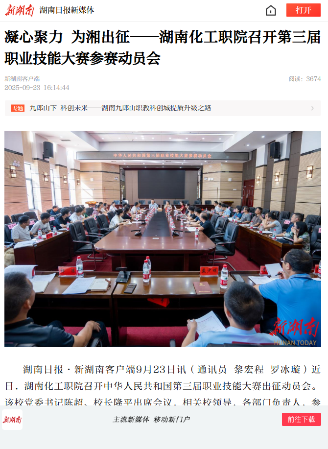 97cbcb82-9c90-4b2d-b82b-3a888bcdb9e5.png