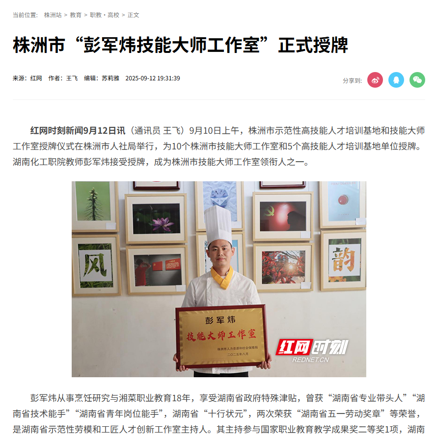 LU1}09W5ESXLQ][{$OFQ14C.png