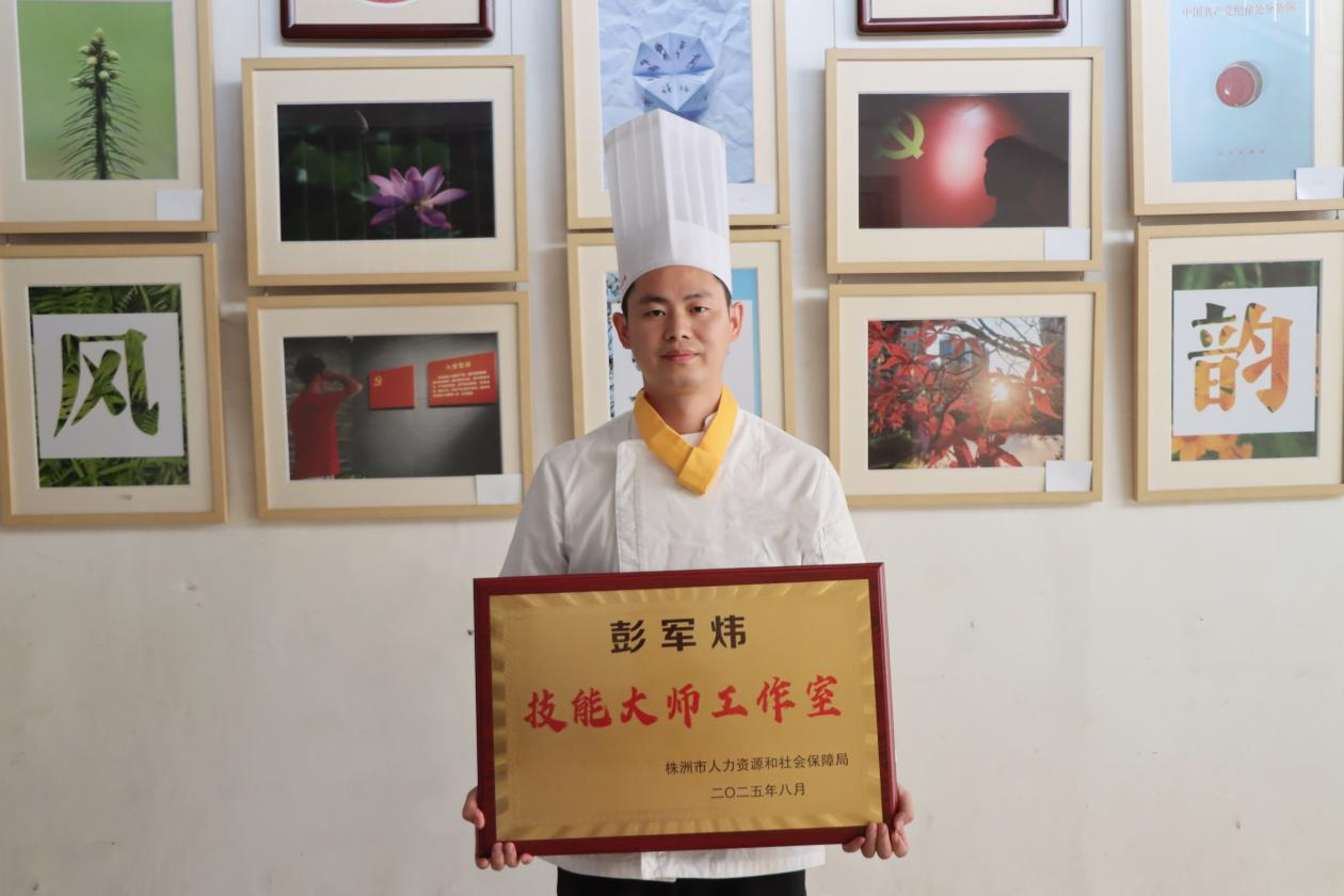 图片4.png