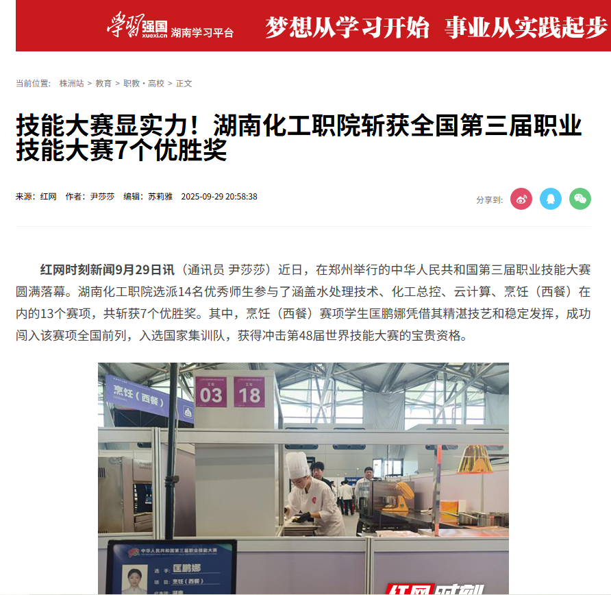 e85d7eb4-ddde-4ac3-b28d-d3272a5ac428.png