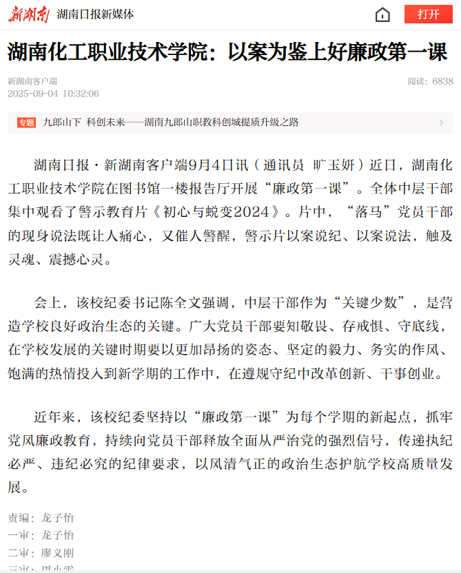 7c98c6dd-a957-498d-bf4e-f8df8e3894fc.png
