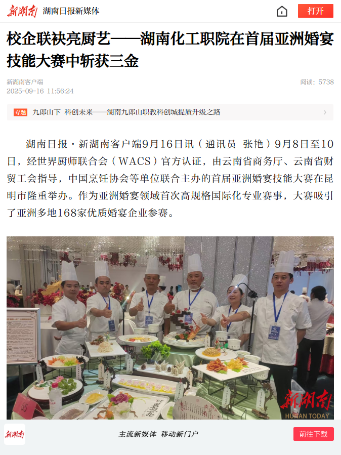 ad20290c-5957-4c3c-b0ea-98da3c127029.png