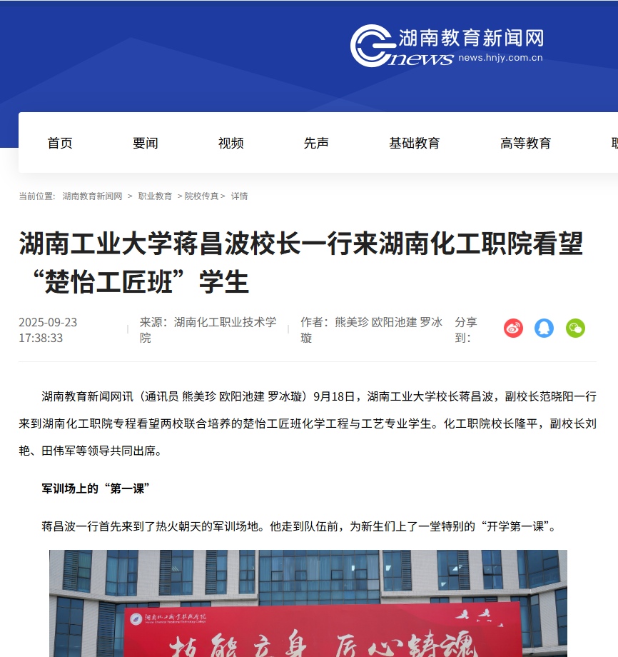 0cce0fbc-ff08-43c9-b786-a1175edb0c80.png
