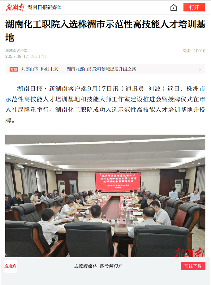 e4826bb0-665c-436d-b595-fa21e2d2b230.png