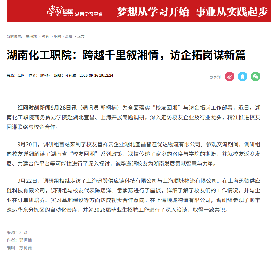 5c30dd07-231a-4fca-b2a4-8598be8006b1.png