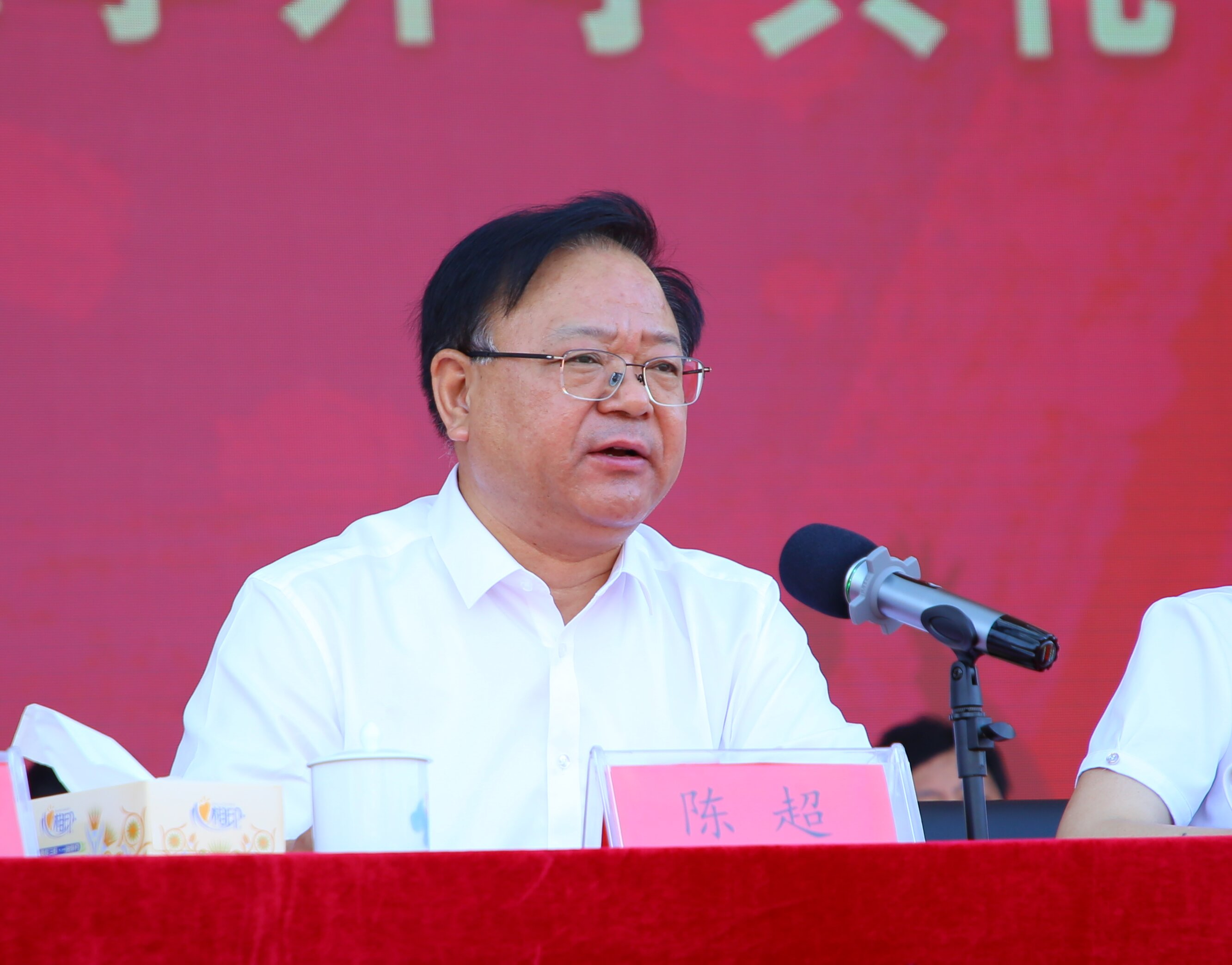 图片4.png