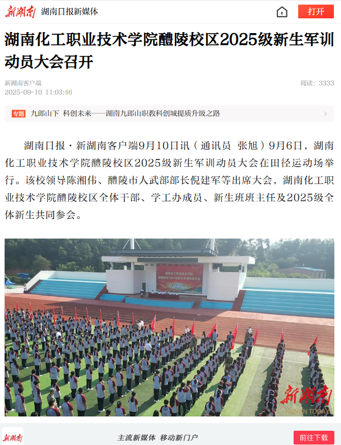 cfa7774d-7598-4eed-8657-fef84c3cf976.png