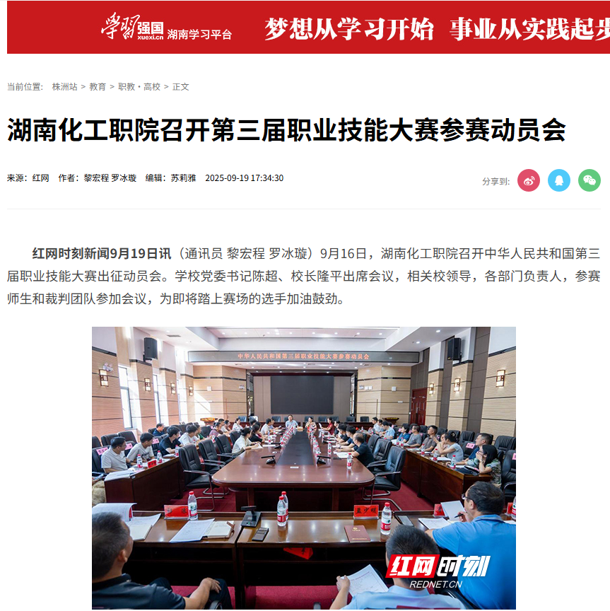 b33262d9-f393-4808-8bec-fa86d480f56a.png