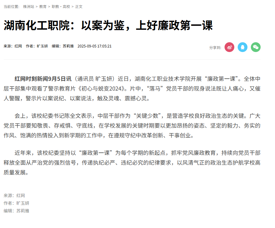 3178d0c4-8ae9-42ac-bbe7-cdf94ad51db2.png