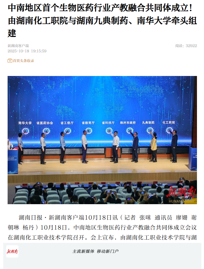 20d6ca33-d610-45a5-a09b-a6c26a01d9ad.png