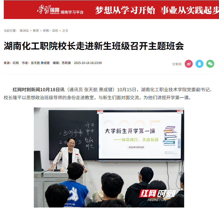 3a0a9ac6-4201-4f02-ab42-4a37881e3709.png