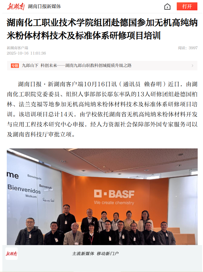 0fa8c78f-f6cb-417f-8960-593f7b1e1a77.png