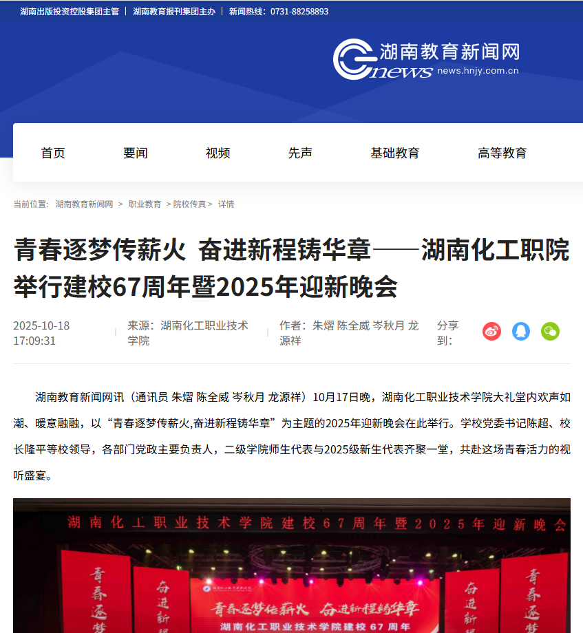 20834344-0ae8-4a4b-a679-69e7be3704f6.png