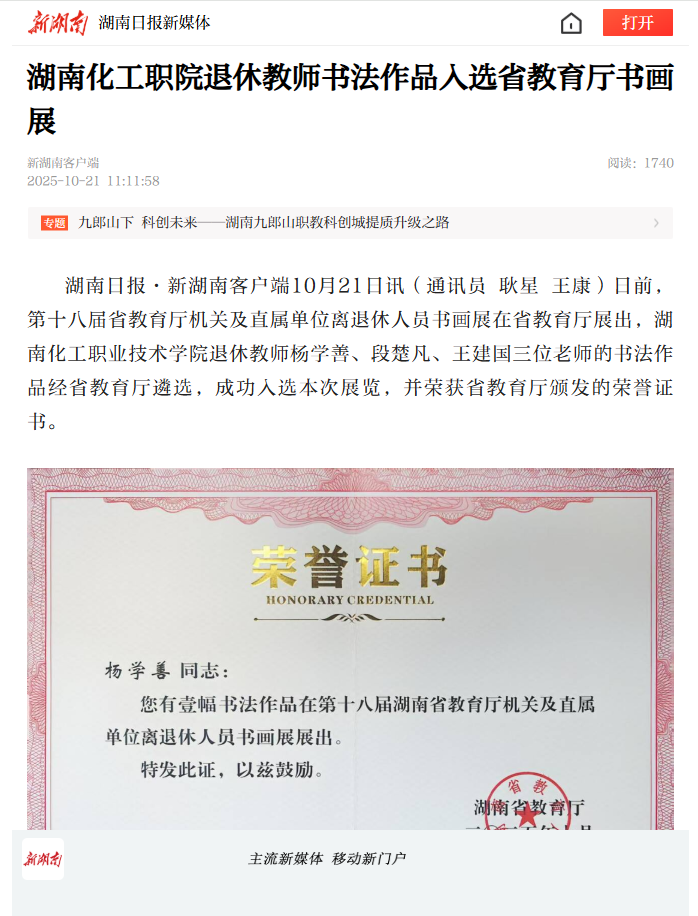 b0a28944-2b25-4895-9c55-81777aa9e66f.png