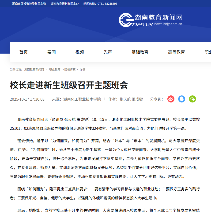 4d50b0cb-8da4-48a2-8e39-8c3306615940.png