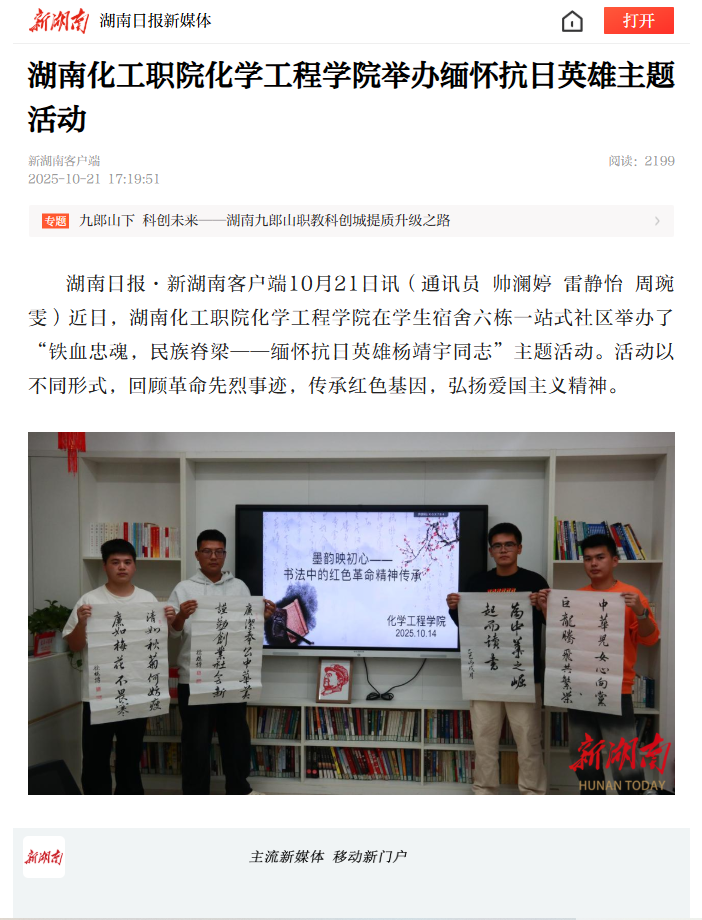 ce38c14b-04fc-4345-8ca1-c4a977bb4564.png
