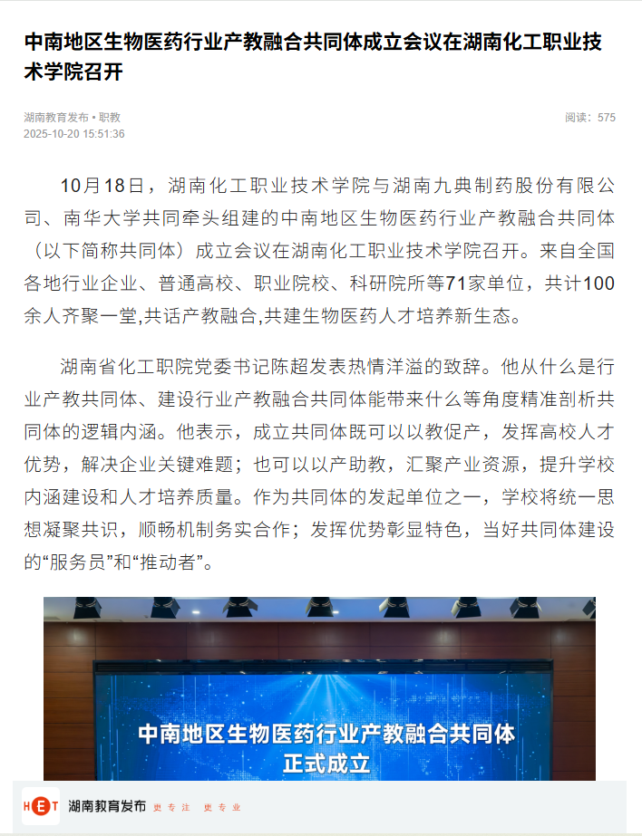 028c0e8c-ca9a-43ff-92a1-16c794ed5ec6.png
