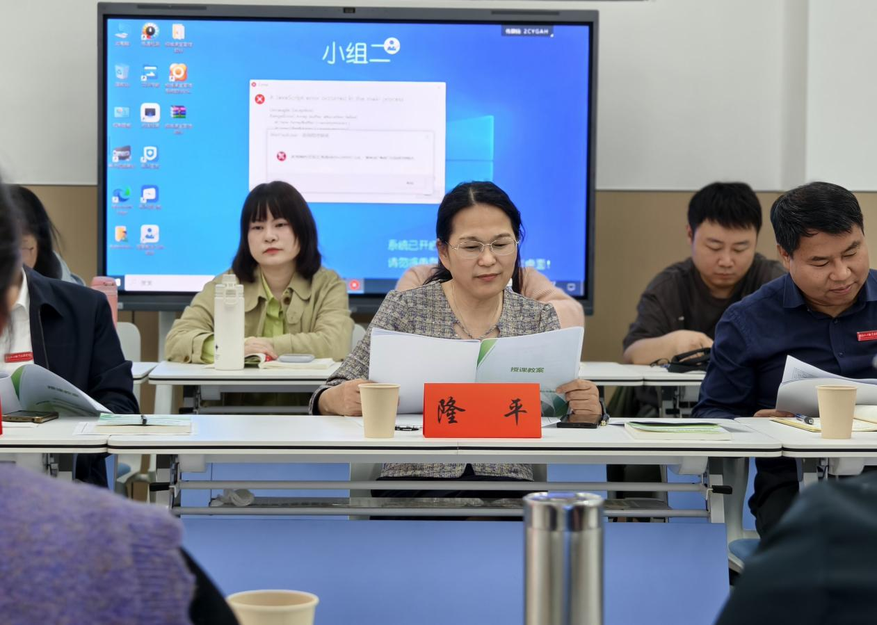 图片4.png