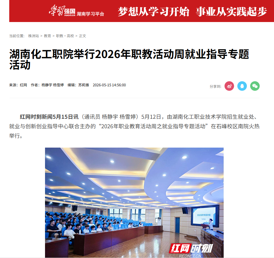 CI0BYO]J5~V$ZEWIQS@{YJ7.png