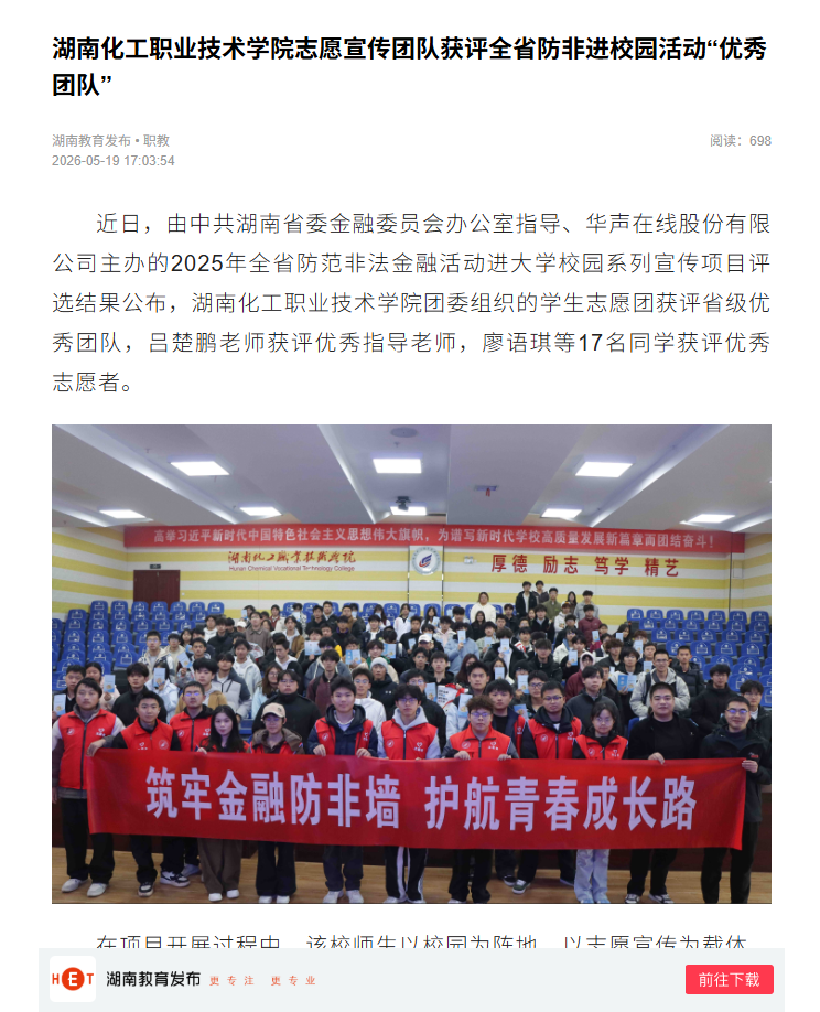 090661dd-0e77-4d81-8c68-36bf9d2f26d2.png