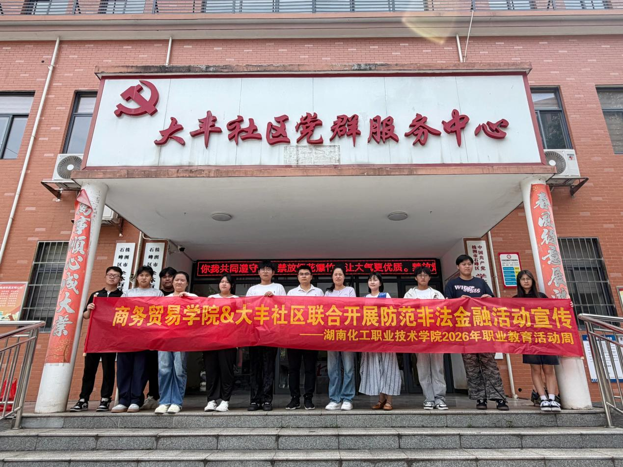 图片17.png