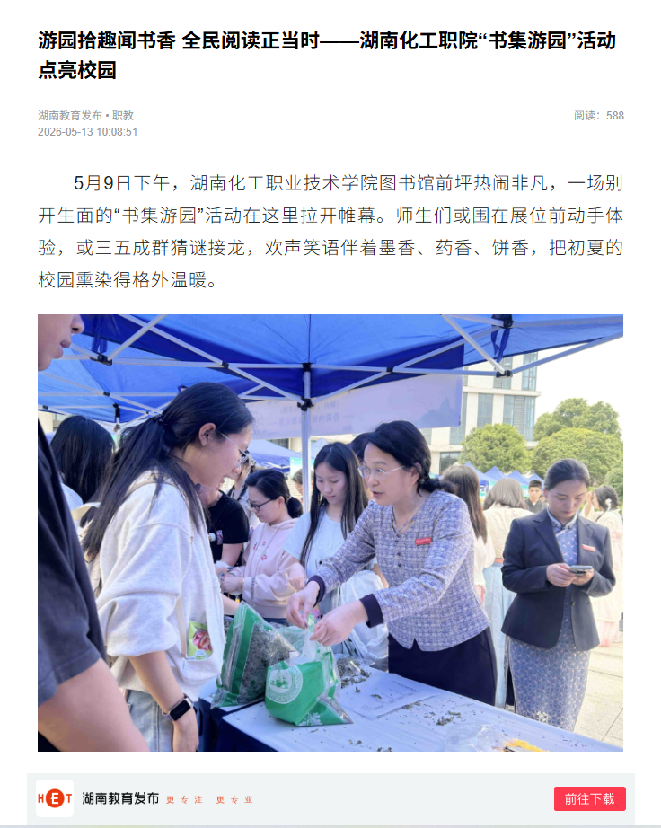 18ec7f0f-5d83-4aea-8f87-fe37355491a8.png