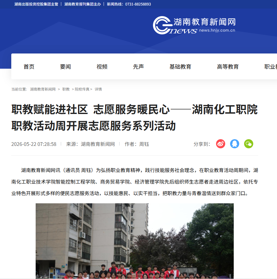 e06a7575-785a-45d8-bbd5-340c4b2af5be.png