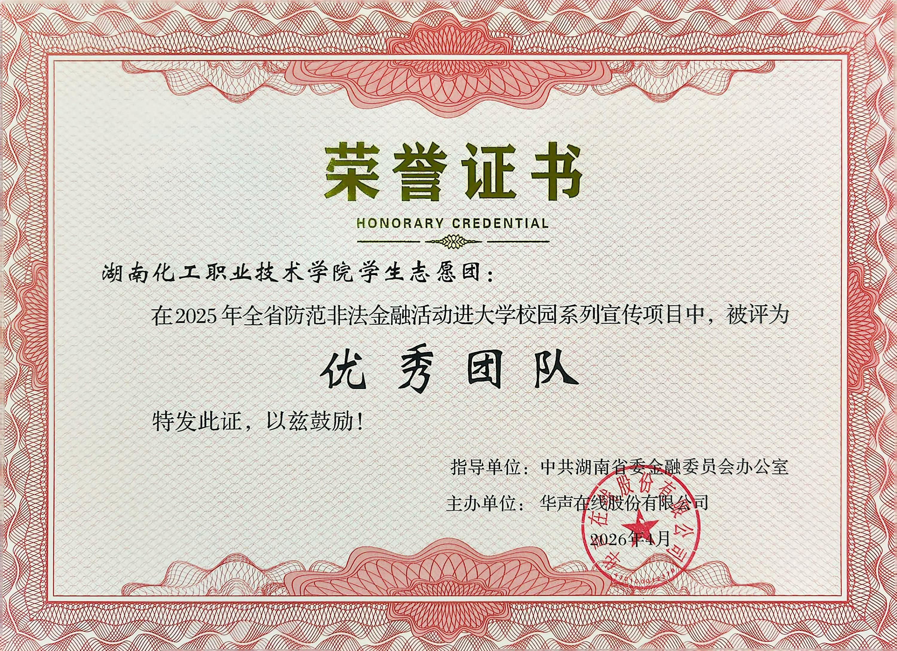 图片8.jpg