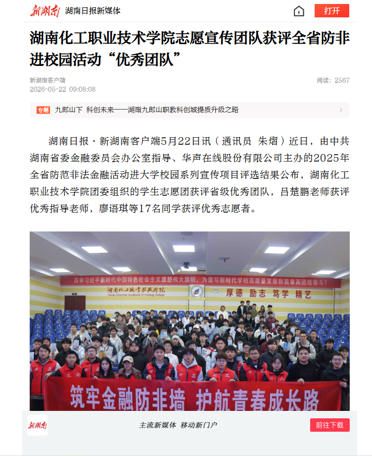 11850e1b-c6a5-4fe9-9bb9-2a230fbc9837.png