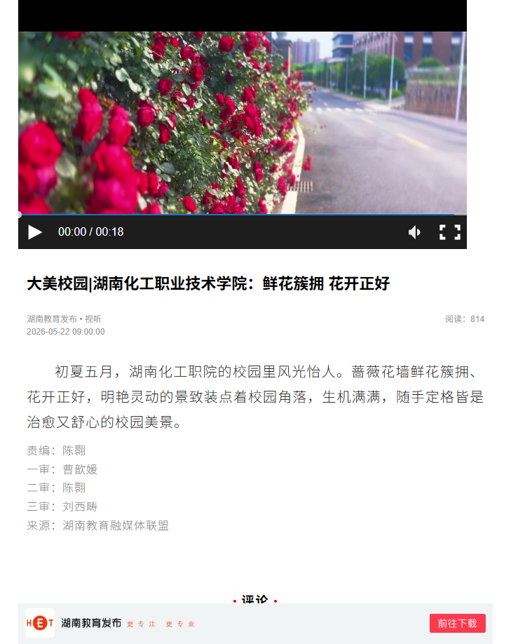 51}2705JG7FQ2124}P~9@]N.png