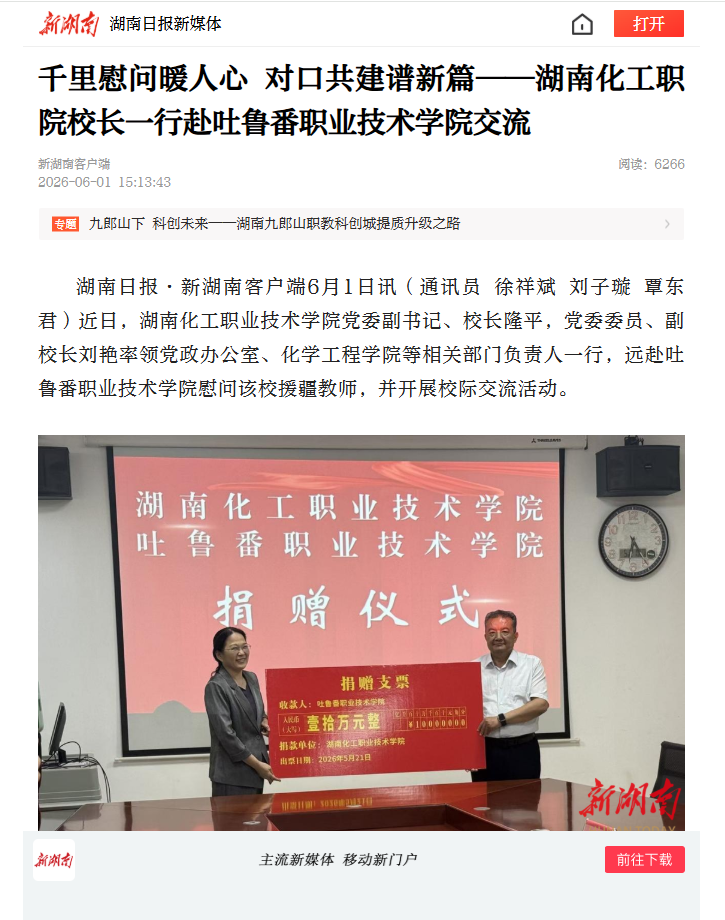 b065cc91-f056-44fa-b54a-3e6d8b348179.png