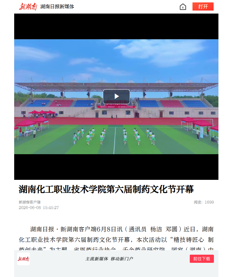 d18c98e9-352b-4c83-a4ac-1c2d9ca7ac7b.png