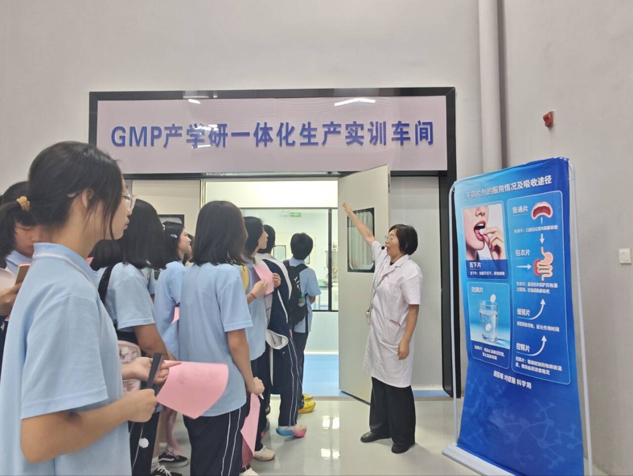图片7.png