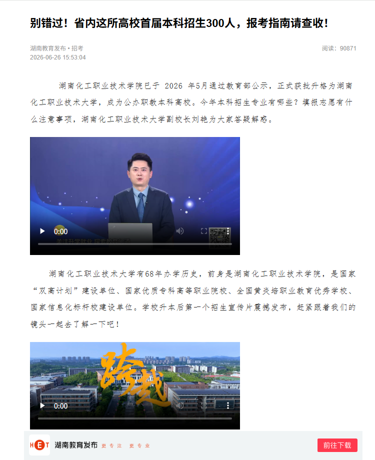 2e0301d8-8b14-4262-b96d-ecc157597d49.png
