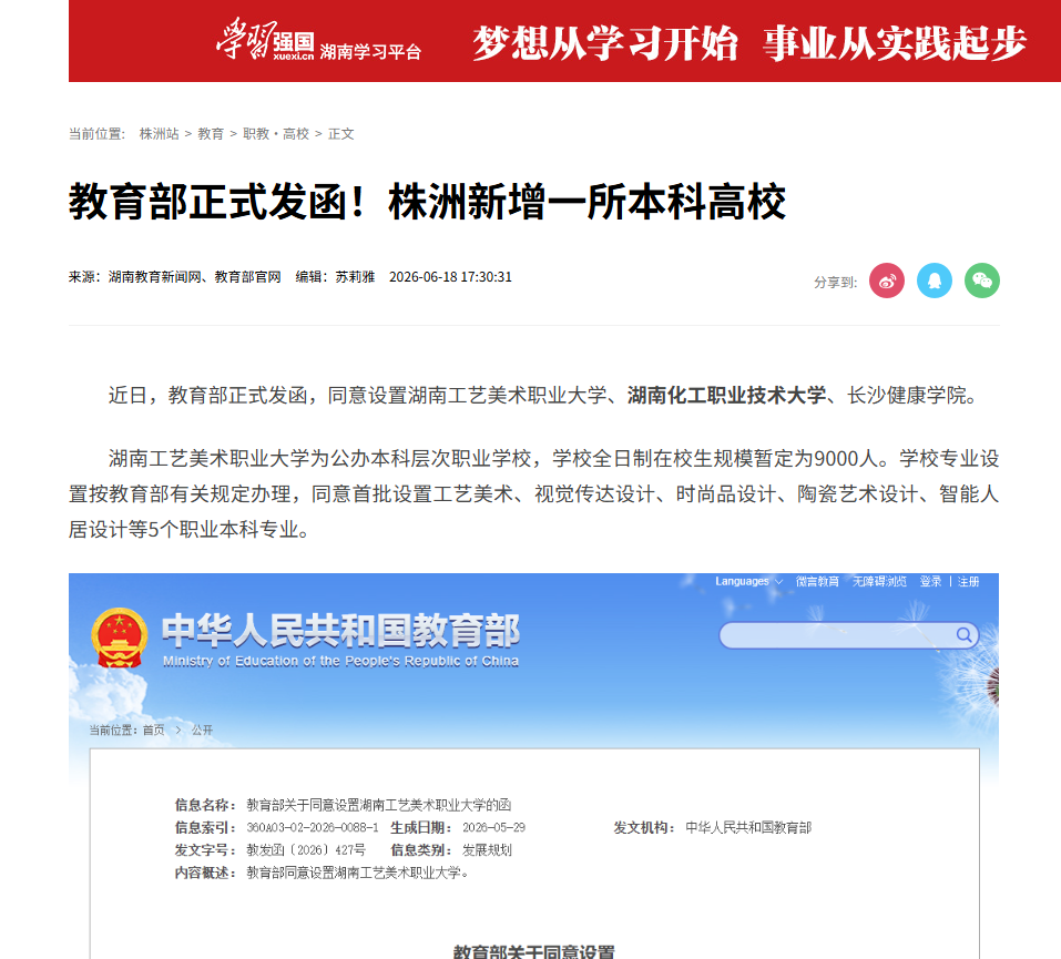 9a0ef0c0-2c3e-44f9-8c58-934f0f839a45.png