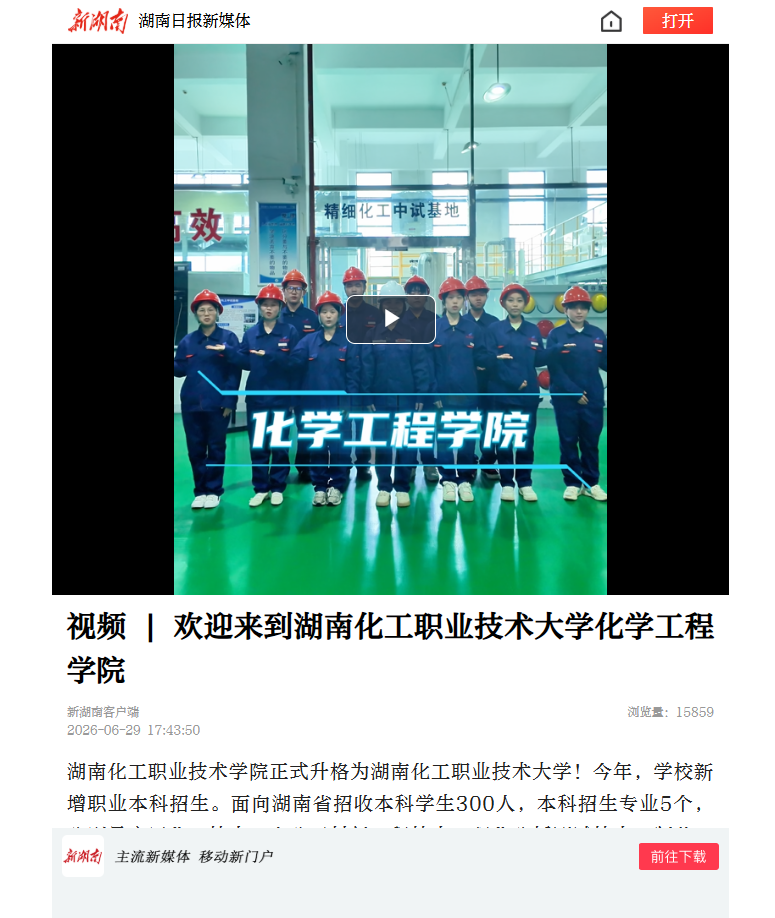 bbe72118-52d0-4a24-9780-790e3ed4d90f.png