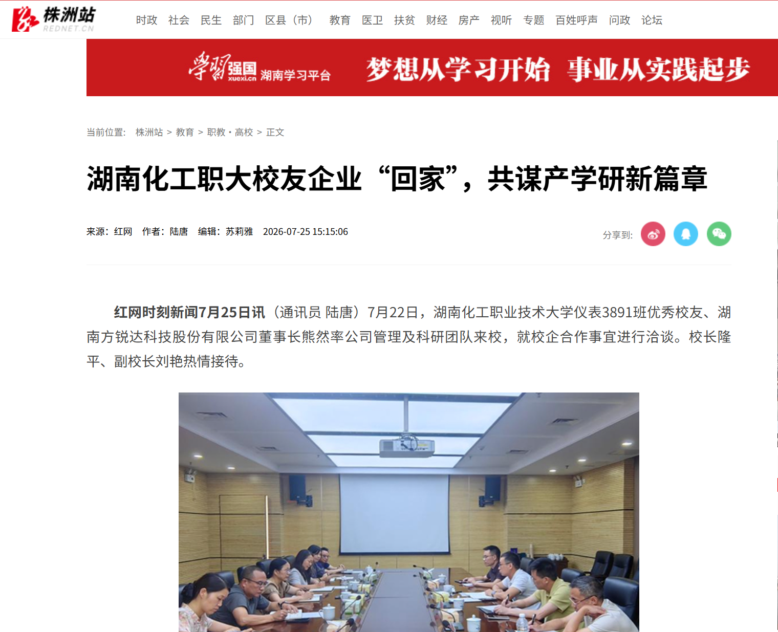 d3b1c6e2-088a-48eb-85a7-4363541c49b9.png