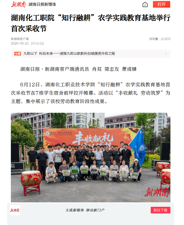 813d856b-47d7-4e79-ae25-3a7b713c66f6.png