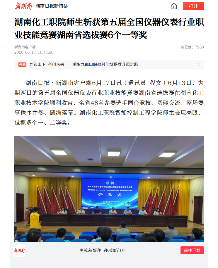 e952334c-7c93-415f-8f2d-0ebdb650c553.png