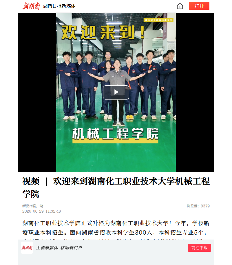 eaf1cf51-b076-479b-8660-5f1ed491f181.png
