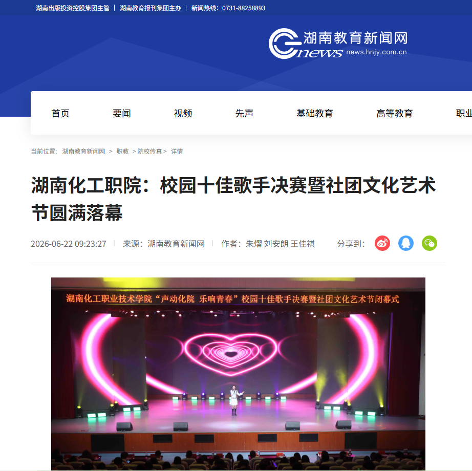 67aebe07-db3e-40bc-a40d-e4658c040a80.png