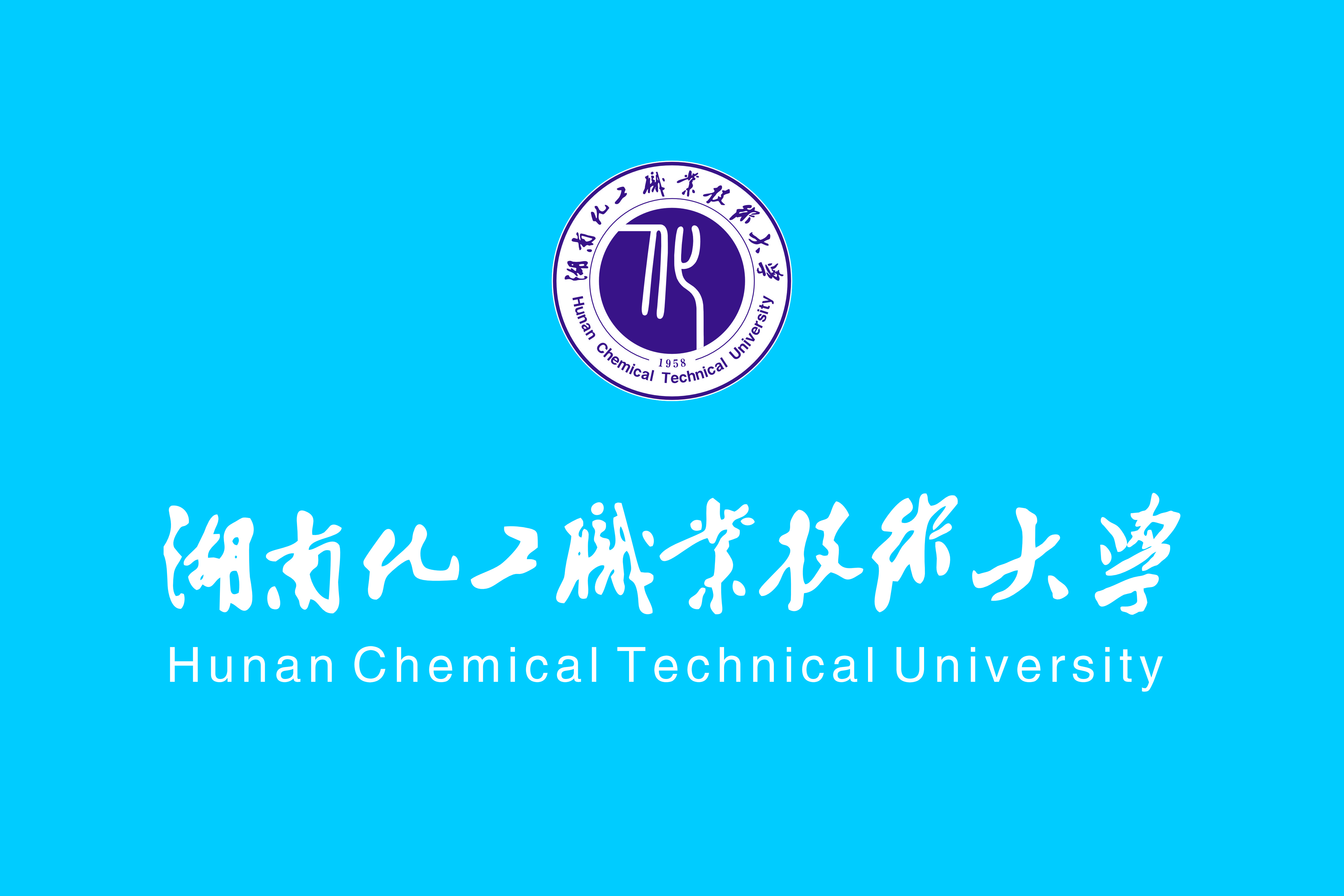 校旗.jpg