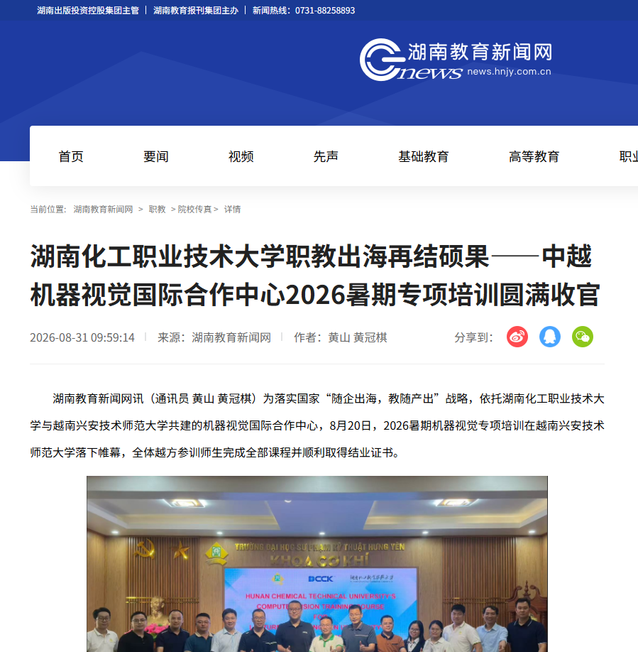 }_FC))[NK}OSR~HK8E)T`RU.png