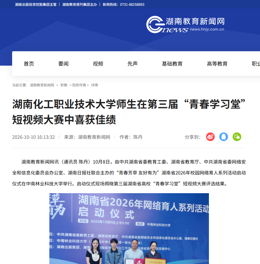 [0~63(PHV)05N[LM%H5L@~Q.png