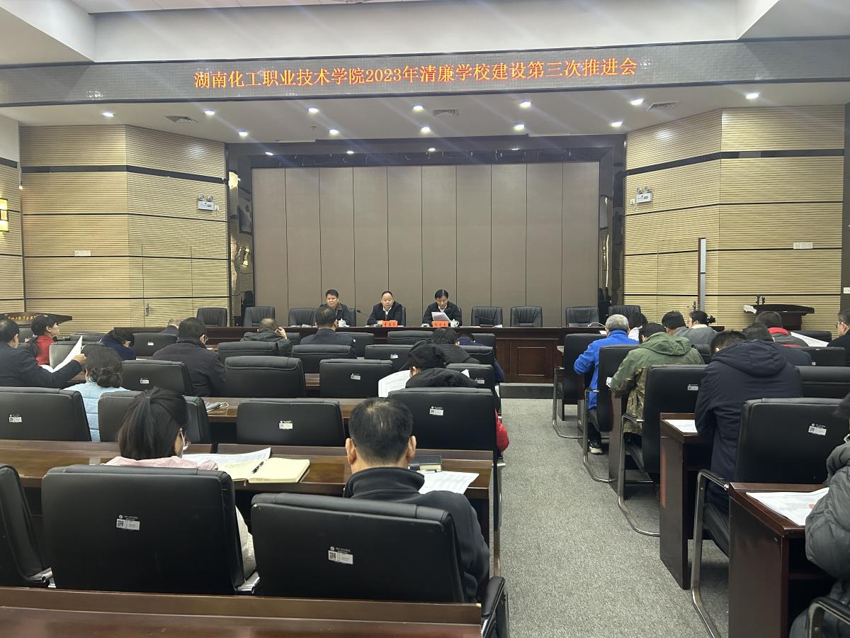 QQ图片20231114132445.jpg