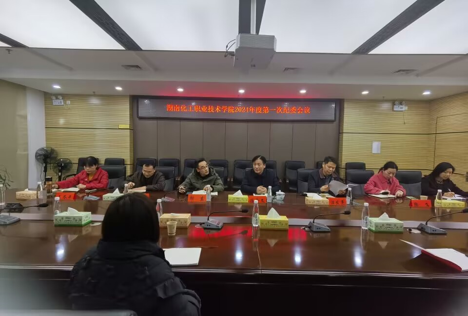 QQ图片20240104091722.jpg